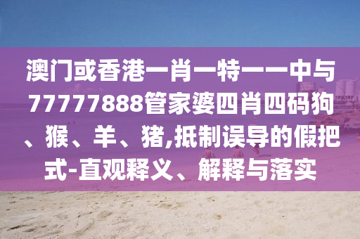 經(jīng)濟(jì)參考