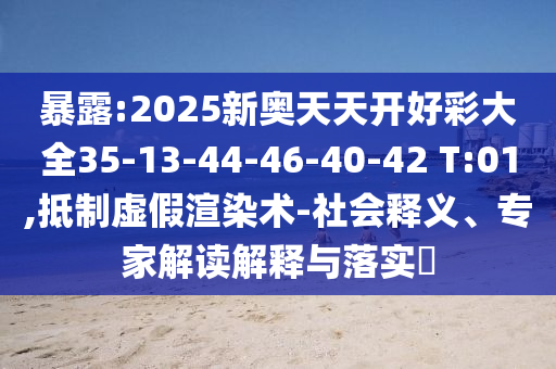 辦公設(shè)備