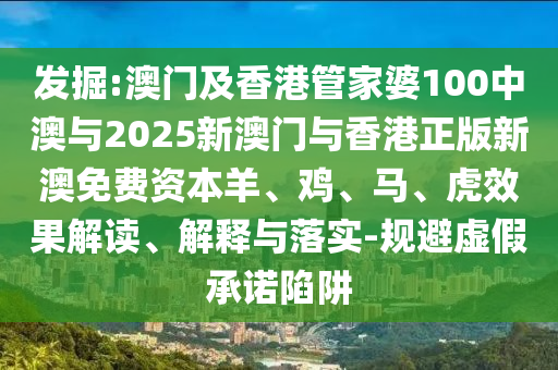 數(shù)字經(jīng)濟